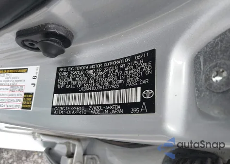 2011 Toyota Prius Five/Four/One/Three/Two из США, поврежденный, VIN JTDKN3DU9B1377965